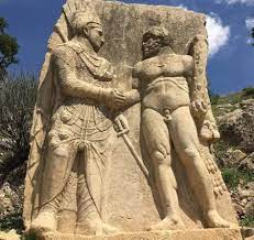 Arsemia Antik Kenti