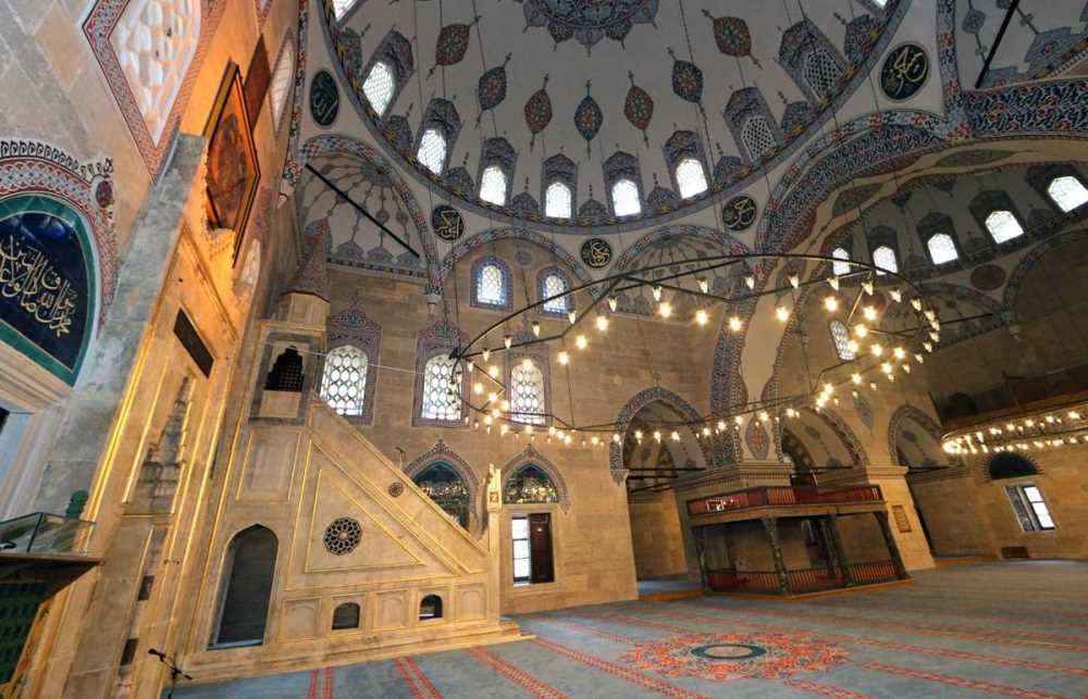 II. Beyazıt Camisi ve Külliyesi